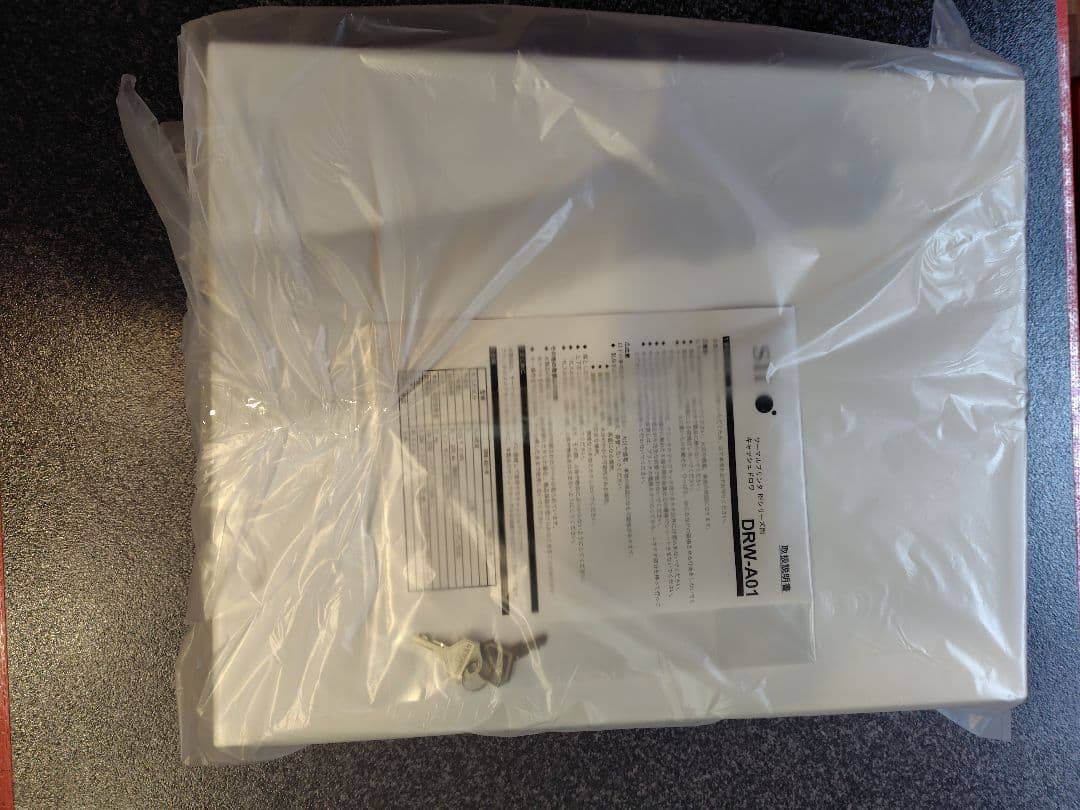 エアレジ対応　キャッシュドロワー ホワイト 　レジスタ　プリンタ　ロー