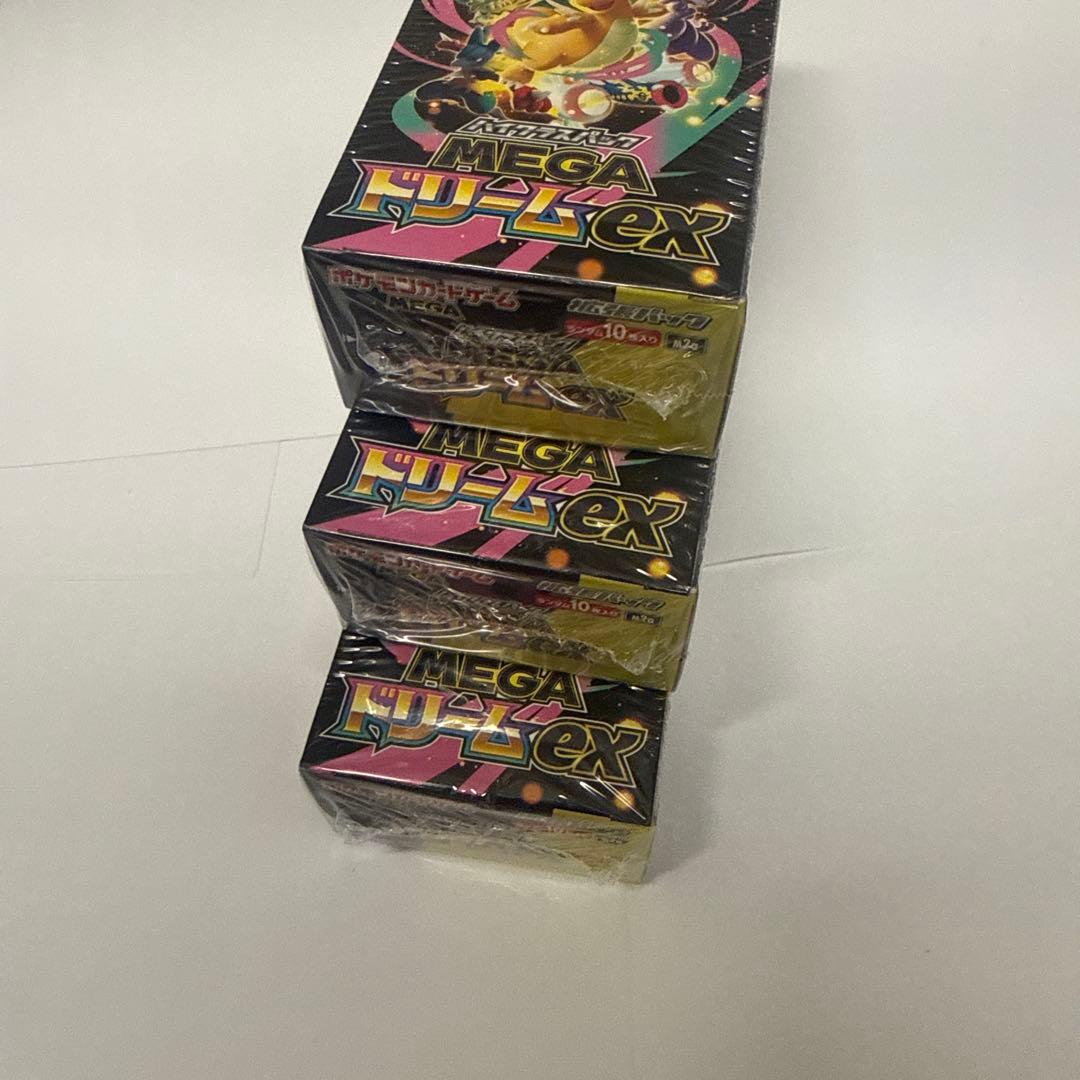 ポケモンカード MEGAドリームex シュリンク付き 3BOX