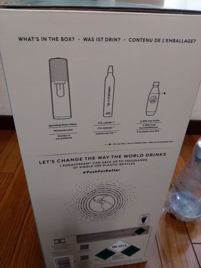 sodastream TERRA 炭酸水メーカー 新品