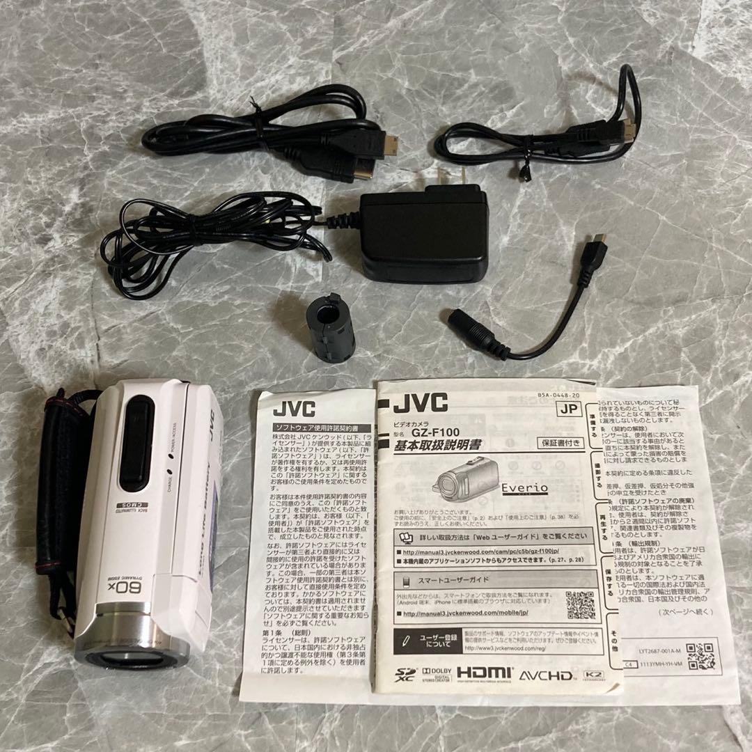 Victor JVC GZ-F100-W 2017年製 ビデオカメラ 付属品