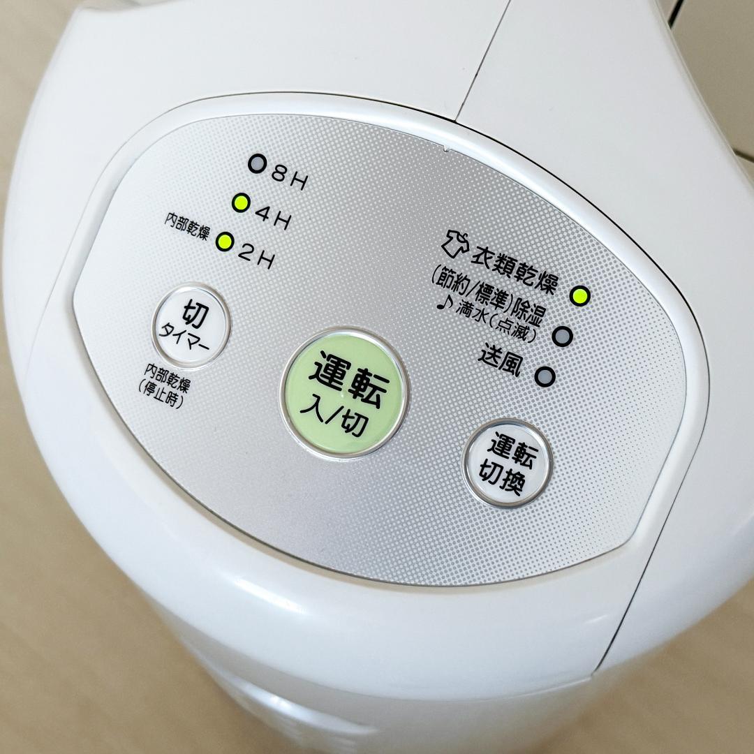 コロナ CD-P6318 除湿機 衣類乾燥機 2018年製