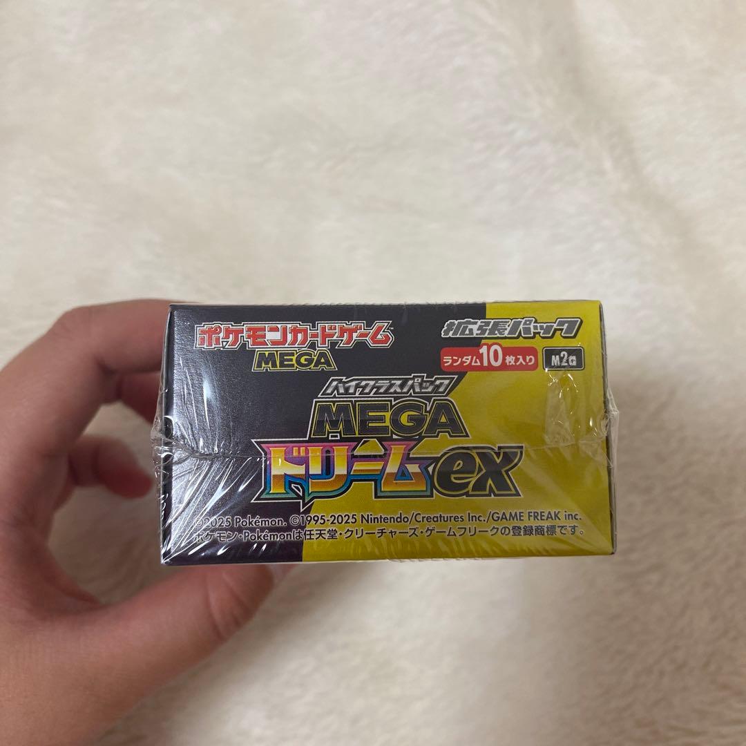 ポケモンカードゲーム MEGA ドリームex 1BOX 未開封 シュリンク付き