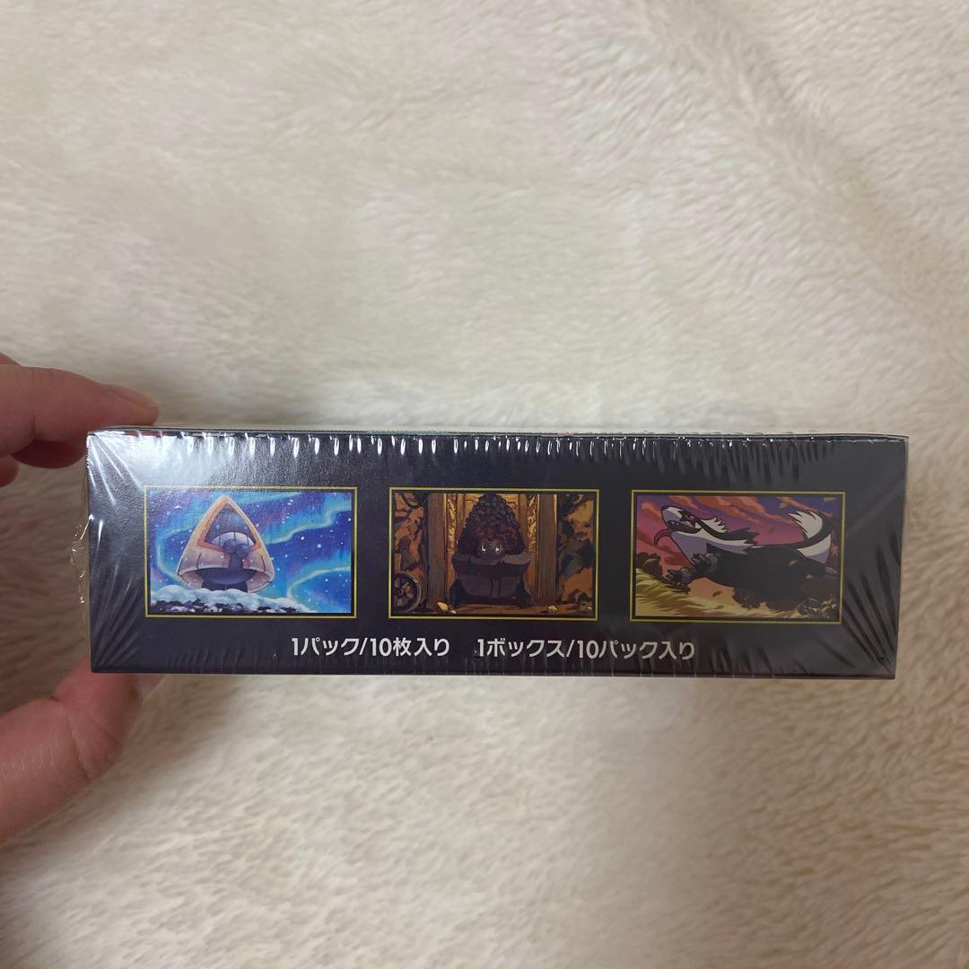 ポケモンカードゲーム MEGA ドリームex 1BOX 未開封 シュリンク付き