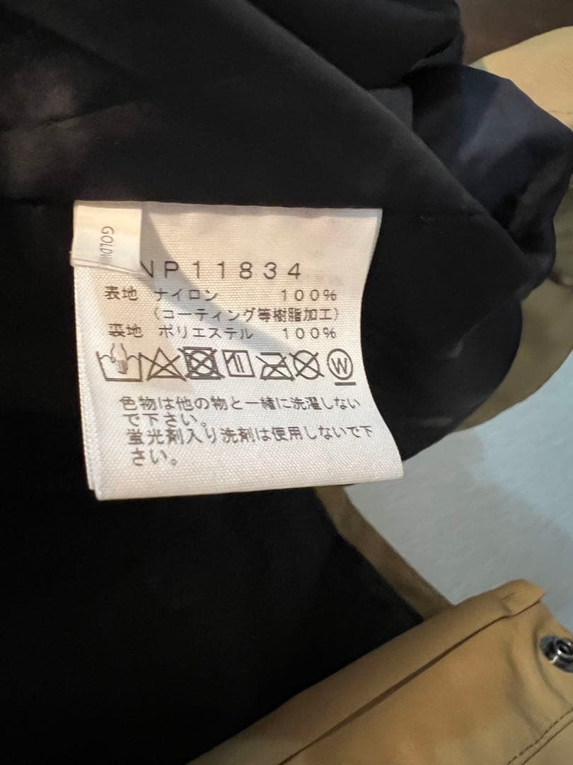 THE NORTH FACE ノースフェイス スノボ　スキー ウェア Lサイズ