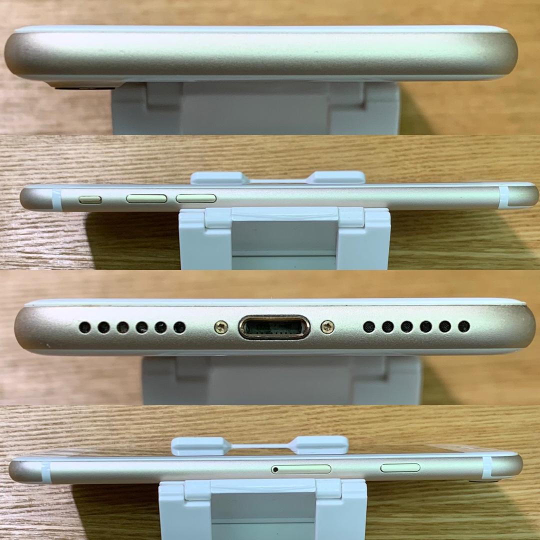 E3 SIMフリー iPhone 7 128GB Gold おまけ付き