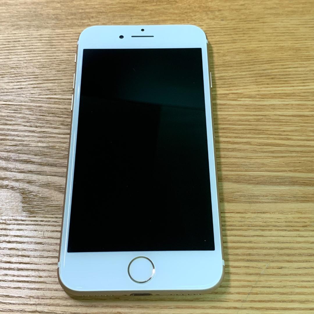 E3 SIMフリー iPhone 7 128GB Gold おまけ付き