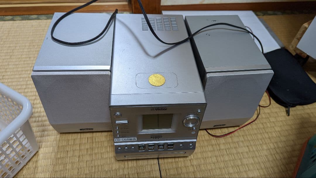 ビクター コンポ CA-UXGM50-S メモリー搭載 CDコンポ 音響機器