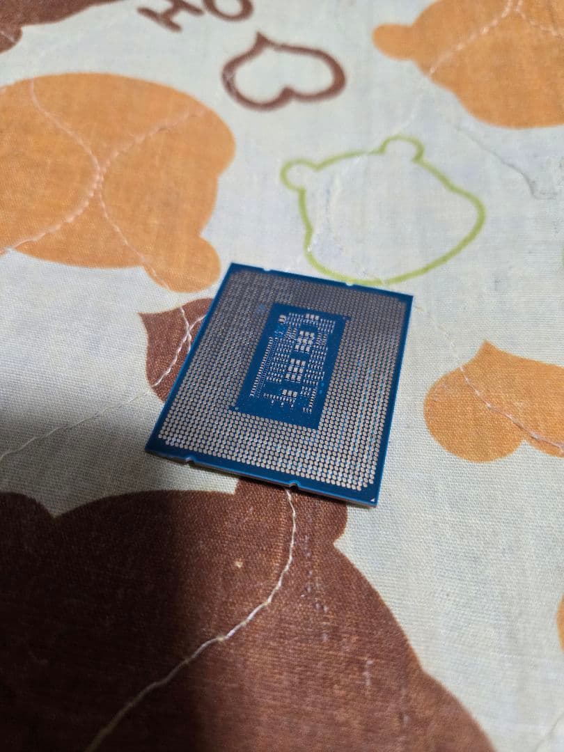 CPU Intel Core i5-12600K LGA1700