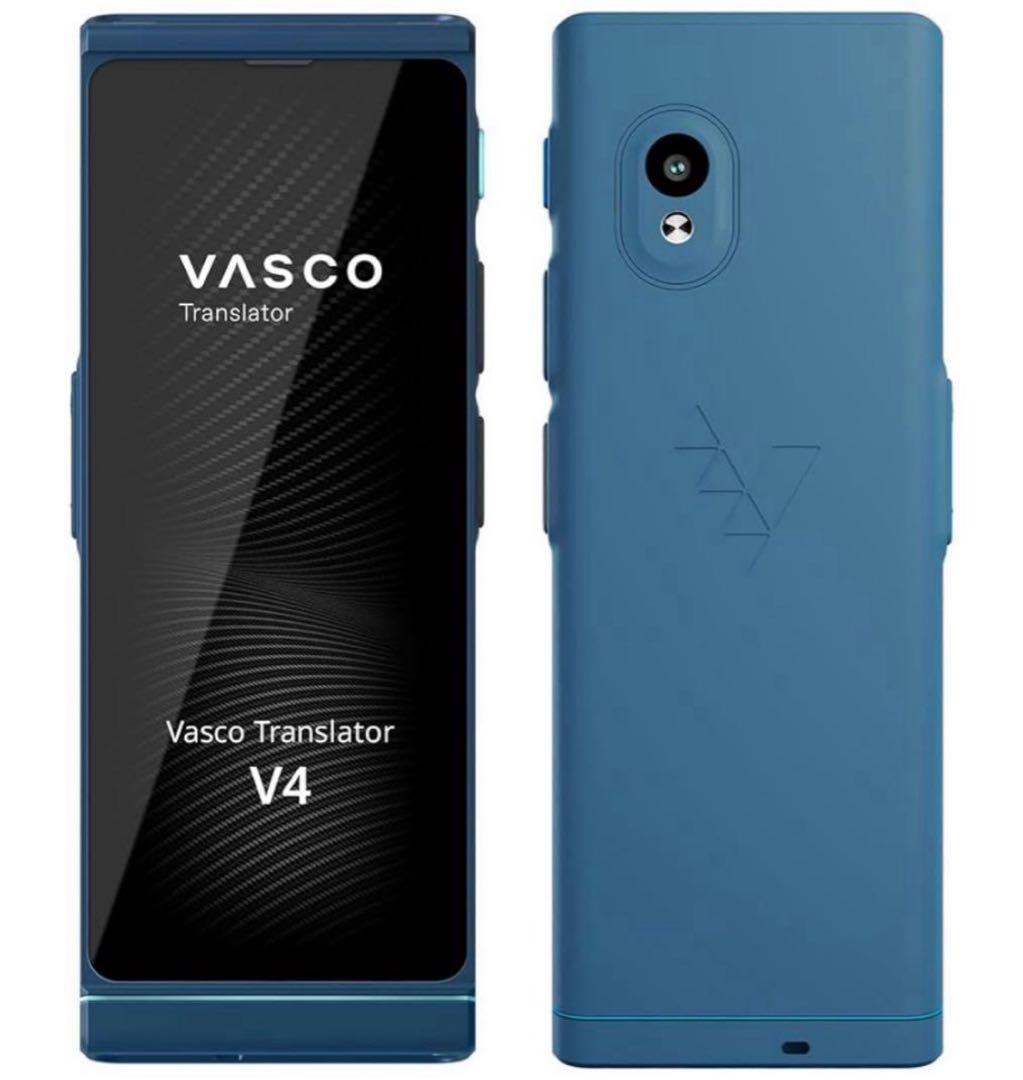 【新品・開封済】Vasco Translator V4 翻訳機