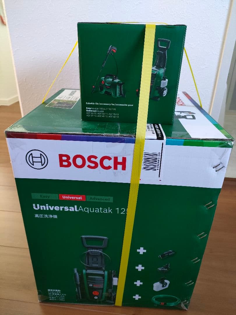 BOSCH　高圧洗浄機