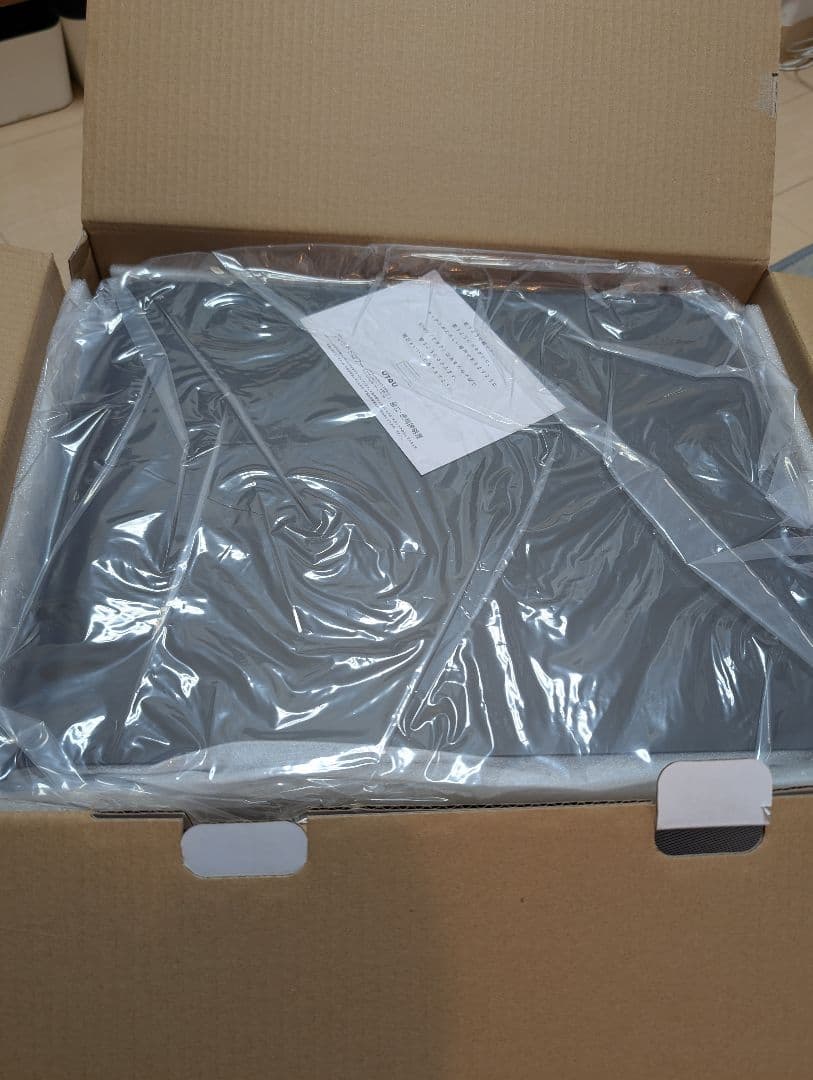 【新品未使用品】UtaU　ブレッドドロワー　カームグレー