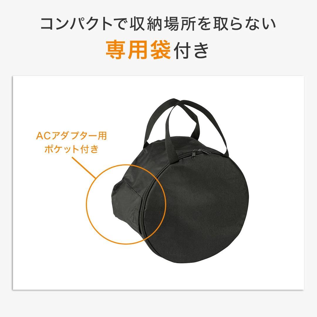 ニトリ　DCタイプ 折りたためるコードレス扇風機 FDO3NG WH