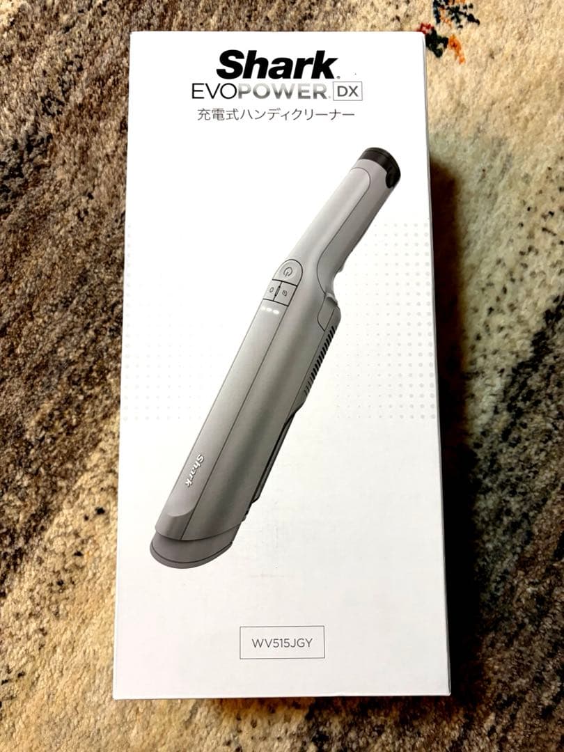 Shark EVOPOWER DX ハンディクリーナー +別売りノズル
