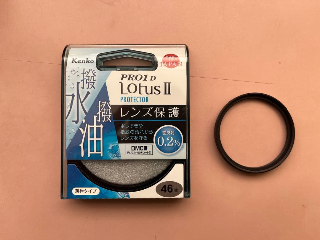 Nikon NIKKOR Z DX 24mm f／1.7