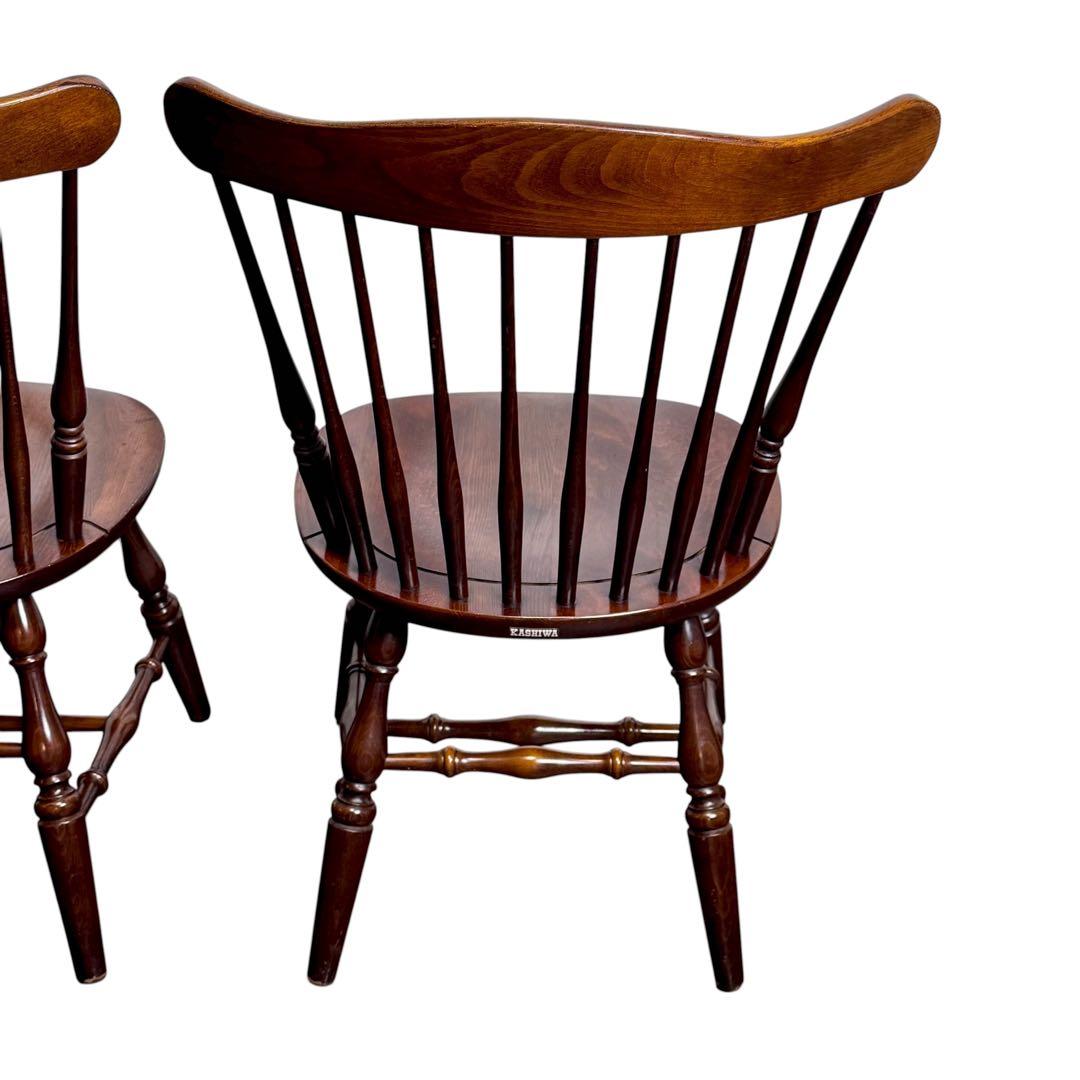 【2脚セット】柏木工 ウィンザーチェア 椅子 チェア 英国スタイル ビンテージ