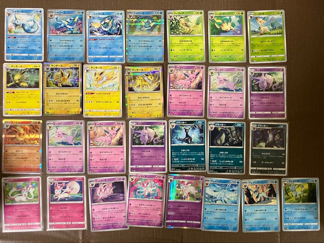 【バラ売り】　ポケモンカード　ニンフィア　ブラッキー　グレイシア　エーフィ