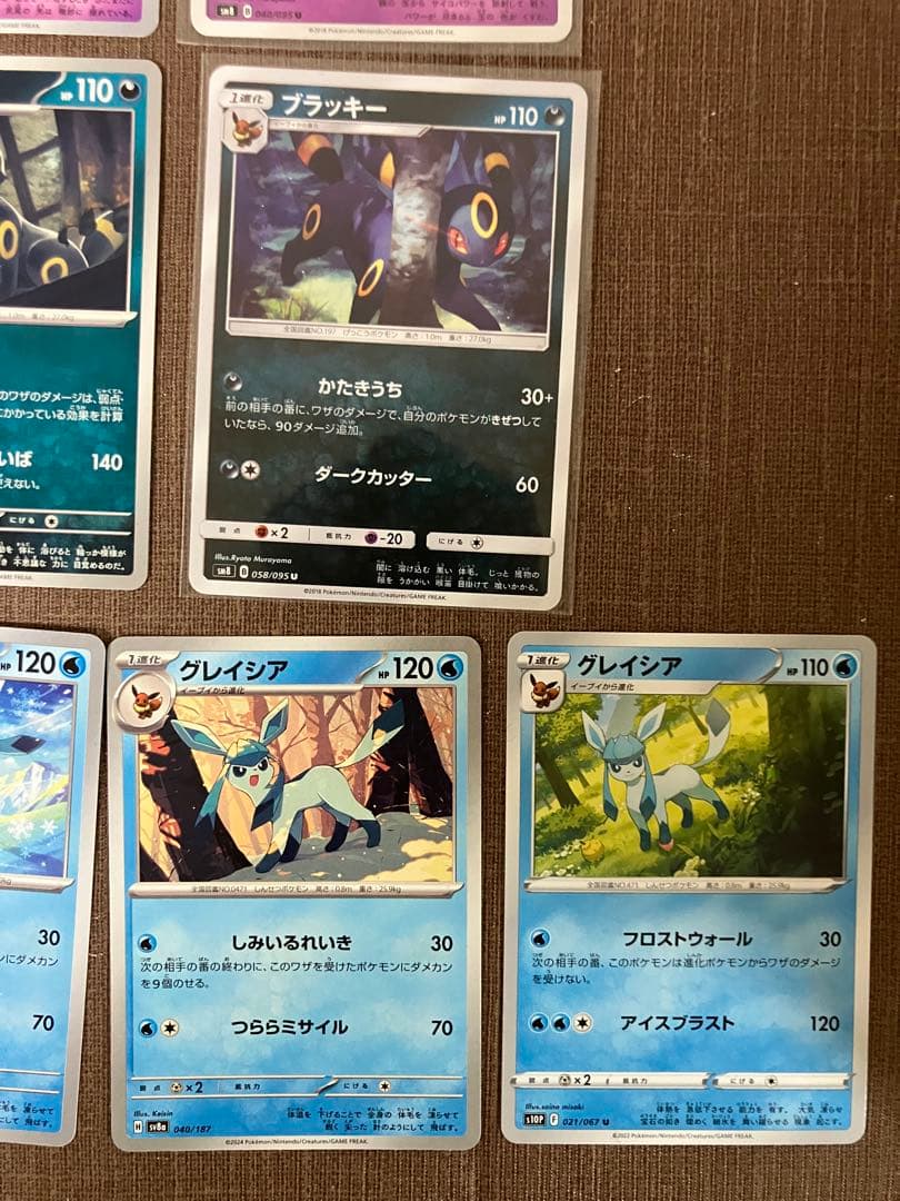 【バラ売り】　ポケモンカード　ニンフィア　ブラッキー　グレイシア　エーフィ