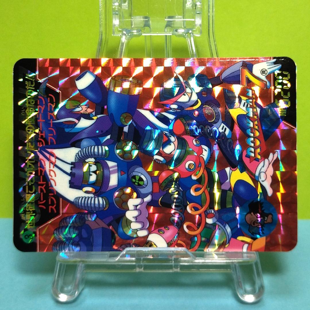 No.２＆３ 1995年 当時もの ロックマン カードダス パノラマプリズム２枚