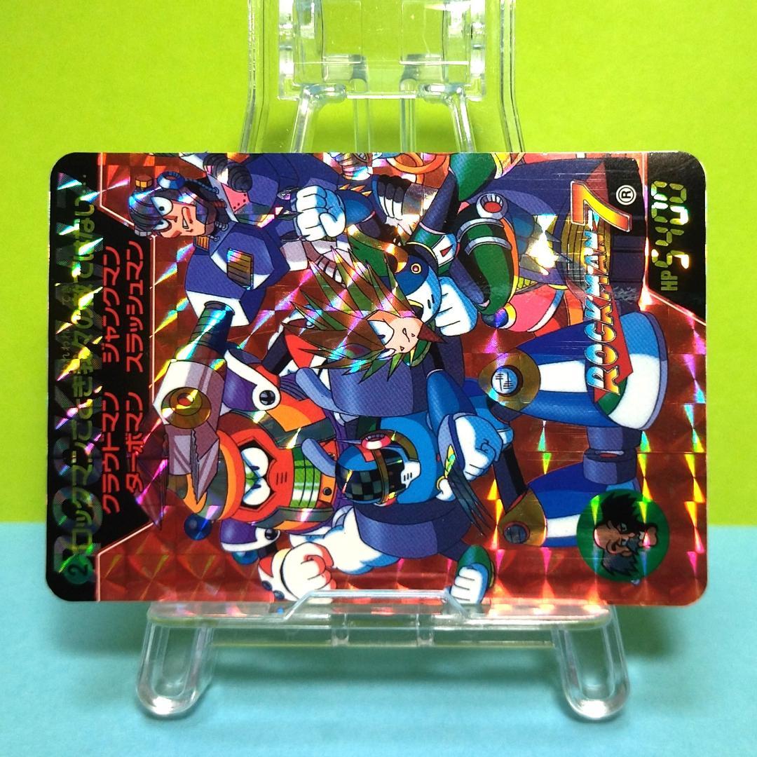 No.２＆３ 1995年 当時もの ロックマン カードダス パノラマプリズム２枚