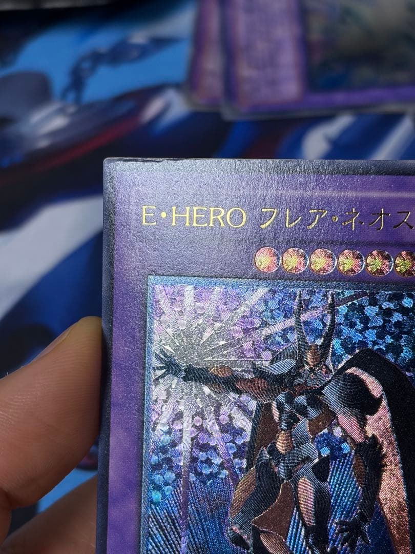 遊戯王　HERO レリーフ8枚セット