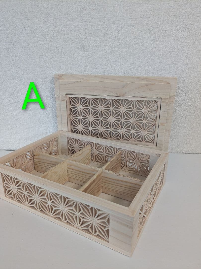 組子細工　小物入れ　(A＋B×2)3点