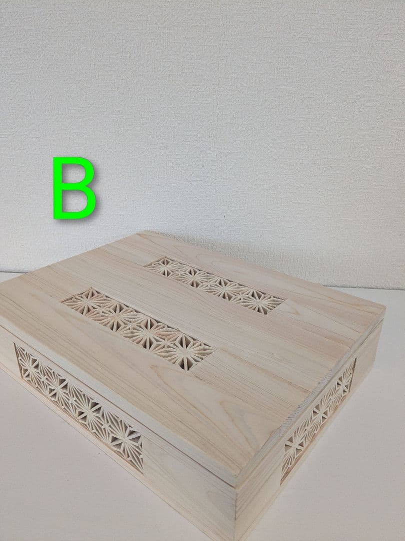 組子細工　小物入れ　(A＋B×2)3点