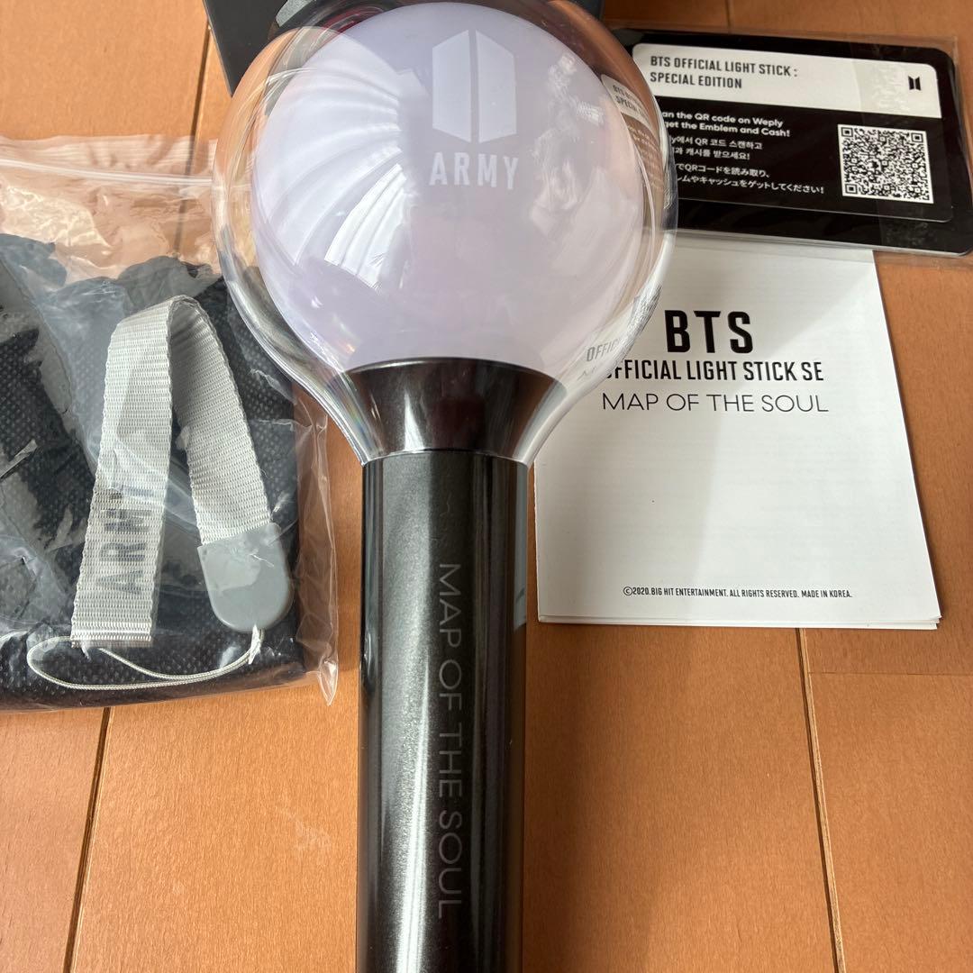 BTS ペンライト　アミボムMAP OF THE SOUL Ver.4