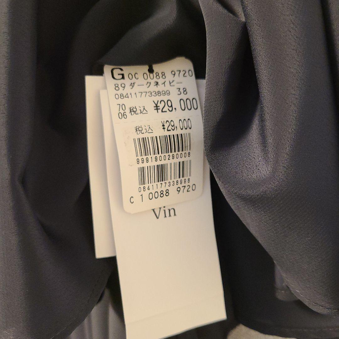 ヤマダヤ2026福袋+おまけ