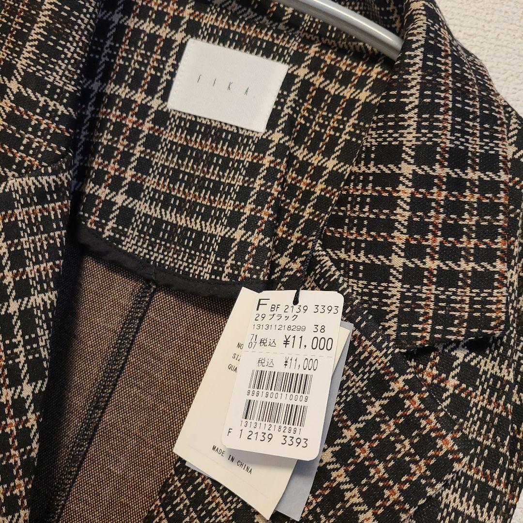 ヤマダヤ2026福袋+おまけ