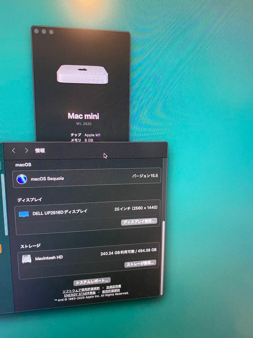 シ*リ様 Mac mini 2020(M1,8GB/512GB)