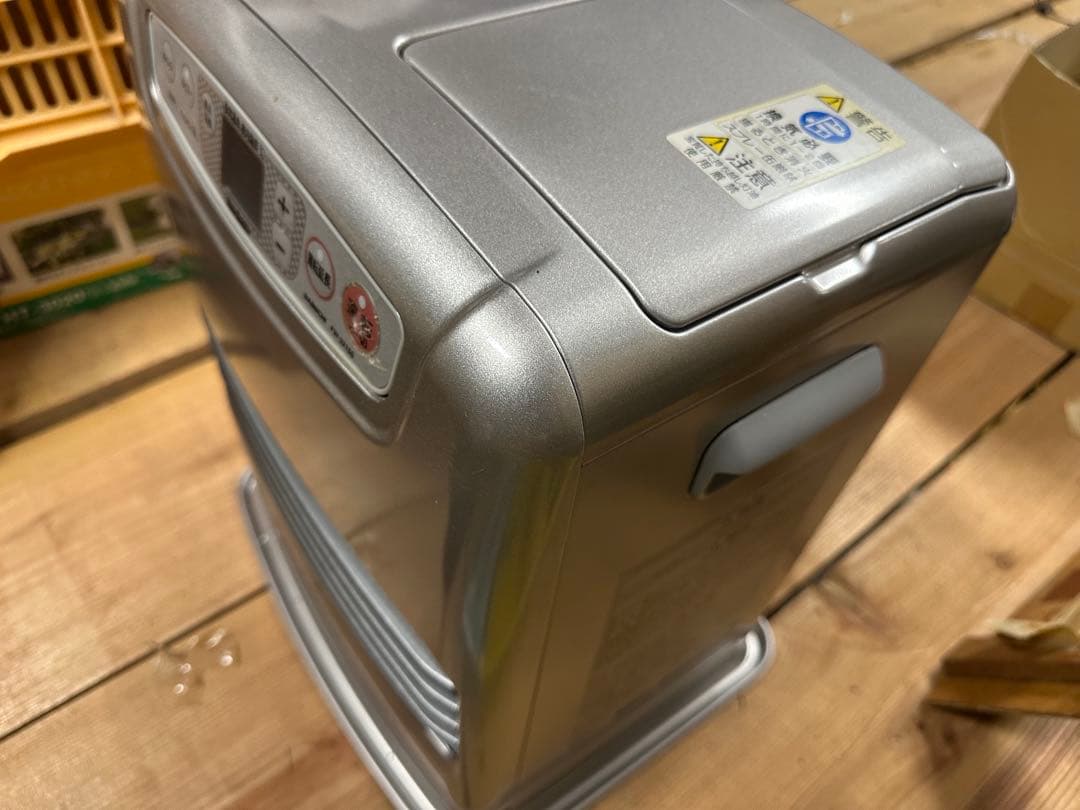 石油ファンヒーター 9-12畳用 FW-3215