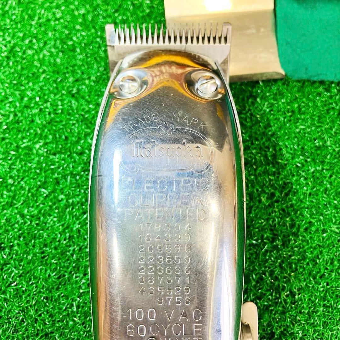 昭和レトロ 松岡製作所 電動バリカン 山下特製 手動バリカン 一式