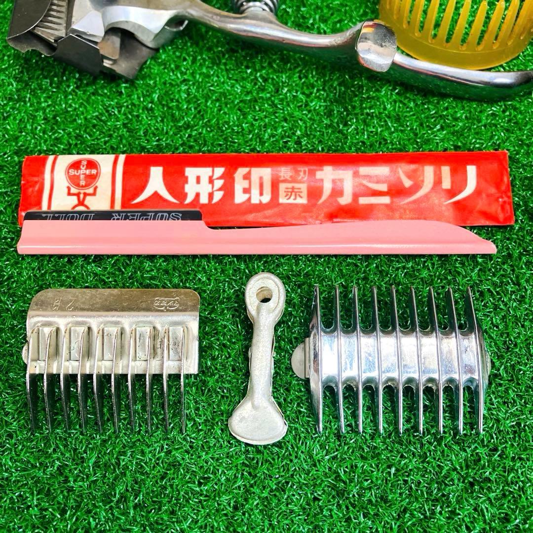 昭和レトロ 松岡製作所 電動バリカン 山下特製 手動バリカン 一式