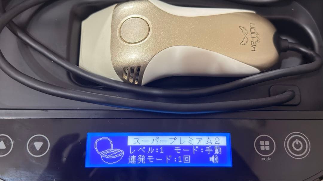 【ジャンク品】【ケノン】ke-non 脱毛器 8.6