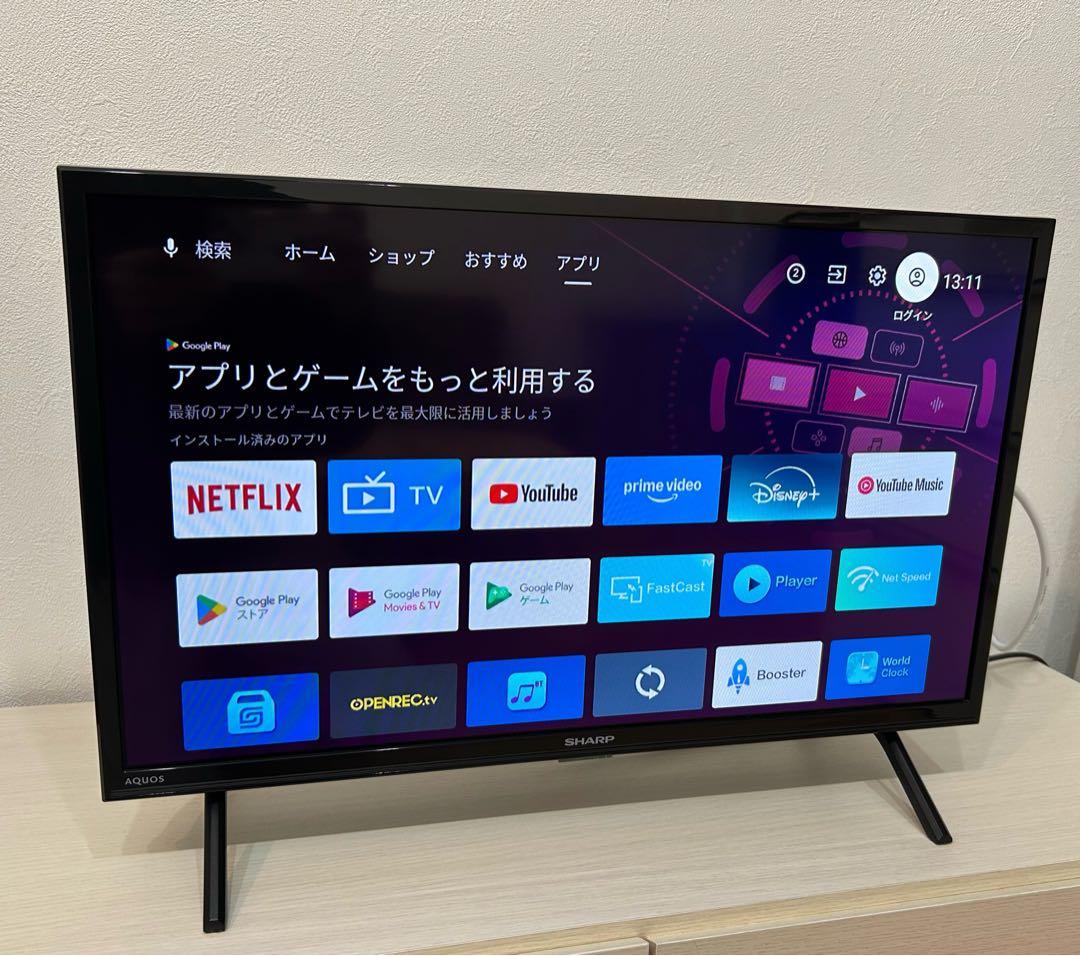 2023年製！ シャープ 24V型 液晶テレビ 2T-C24EF1 動画アプリ○