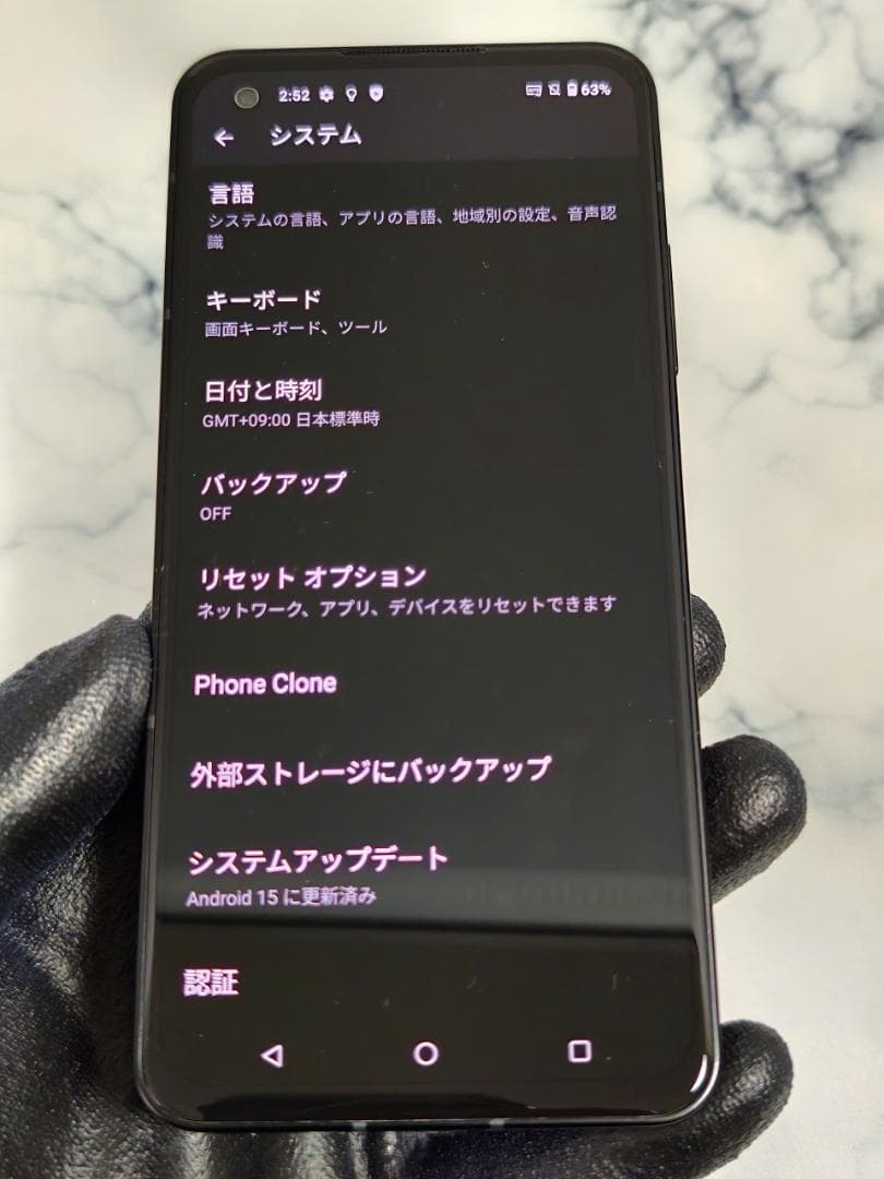 ASUS Zenfone 10(メモリ8GB/ストレージ256GB/ブラック)