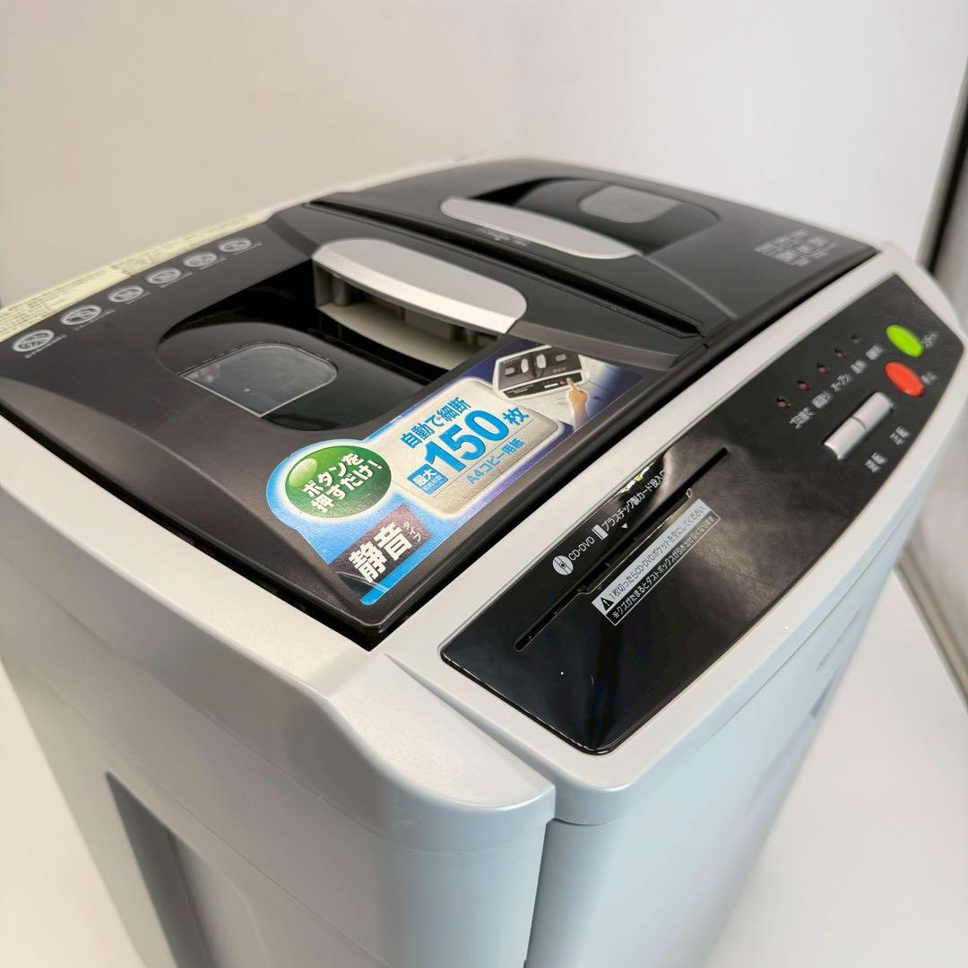 アイリスオーヤマ シュレッダー AFS150C‑H A4 通電・動作確認済