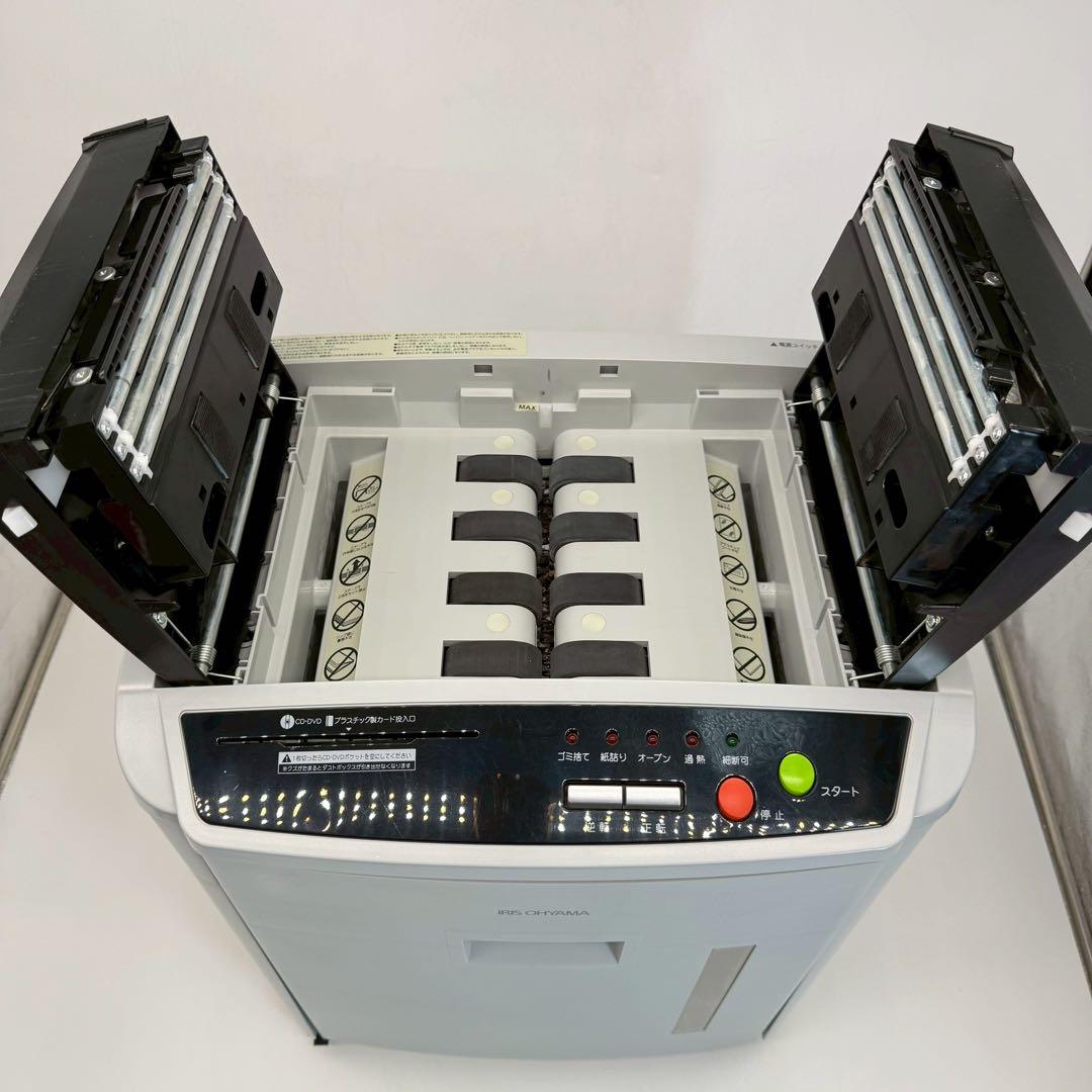 アイリスオーヤマ シュレッダー AFS150C‑H A4 通電・動作確認済