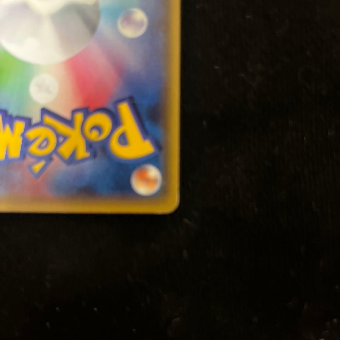 フウロ：青い衝撃・赤い閃光 ボックス購入キャンペーン PROMO XYシリーズ