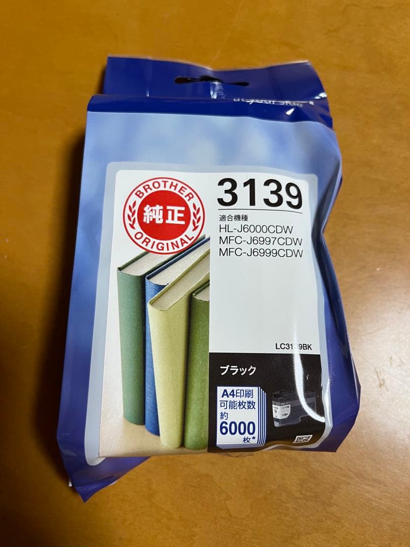 brother ブラザー 純正インクカートリッジ LC3139 4点セット