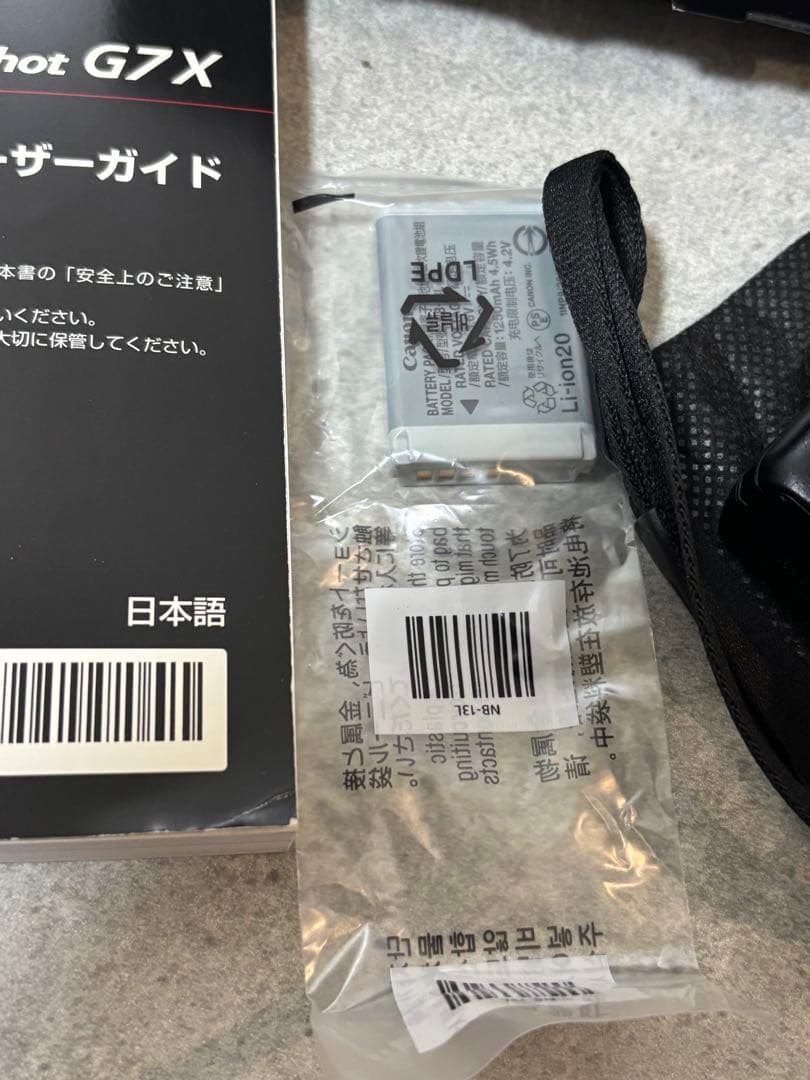 極美品　Canon PowerShot G7X デジタルカメラ