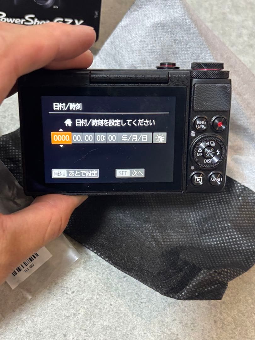 極美品　Canon PowerShot G7X デジタルカメラ