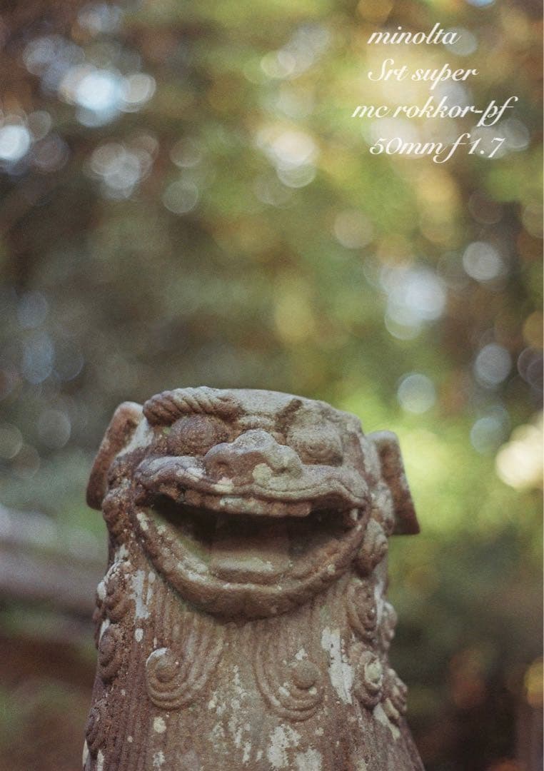 ★ミノルタ srt super＊レンズセット★完動品＊美品＊初期保証★作例多数！