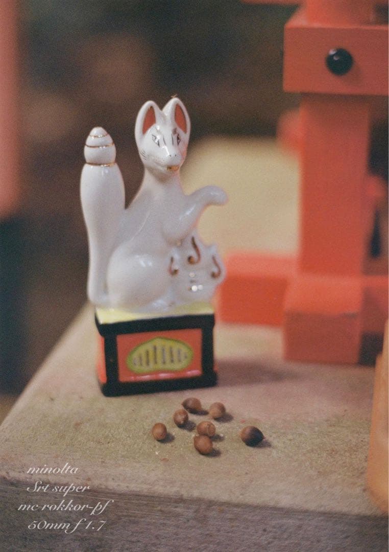 ★ミノルタ srt super＊レンズセット★完動品＊美品＊初期保証★作例多数！