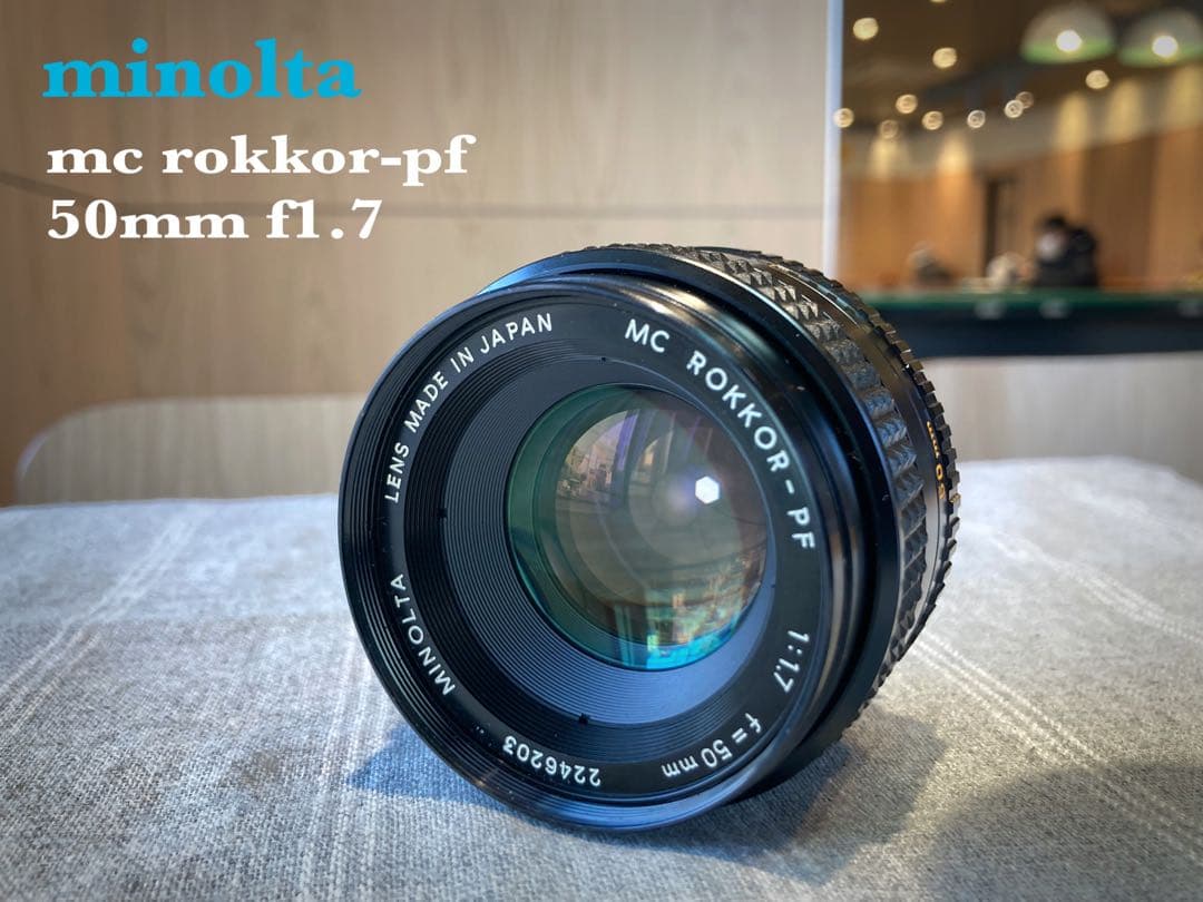 ★ミノルタ srt super＊レンズセット★完動品＊美品＊初期保証★作例多数！