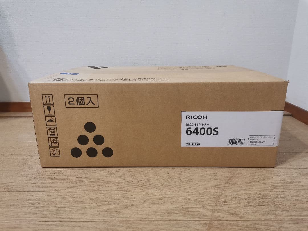 リコー 純正SPトナーカートリッジ 6400S 2個入り1箱 外箱のみ開封