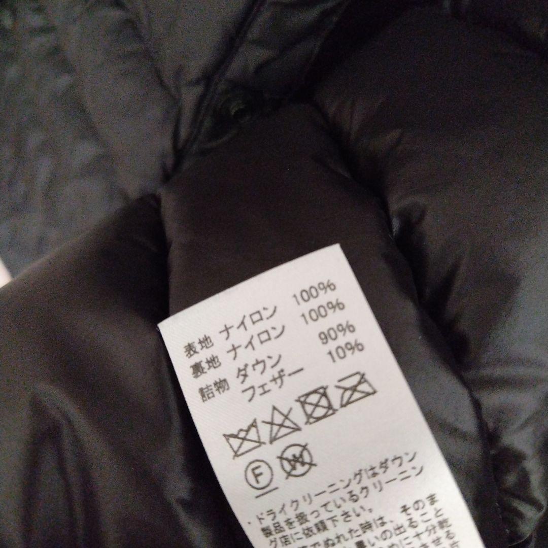 うめ DANTONインナーダウンジャケット 36 黒