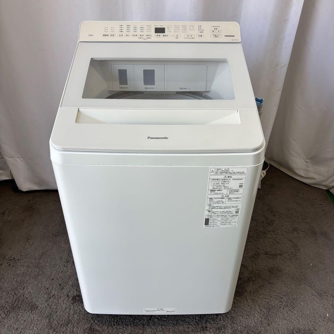★922　洗濯機　パナソニック　12キロ　自動投入　安い　綺麗　中古　設置無料