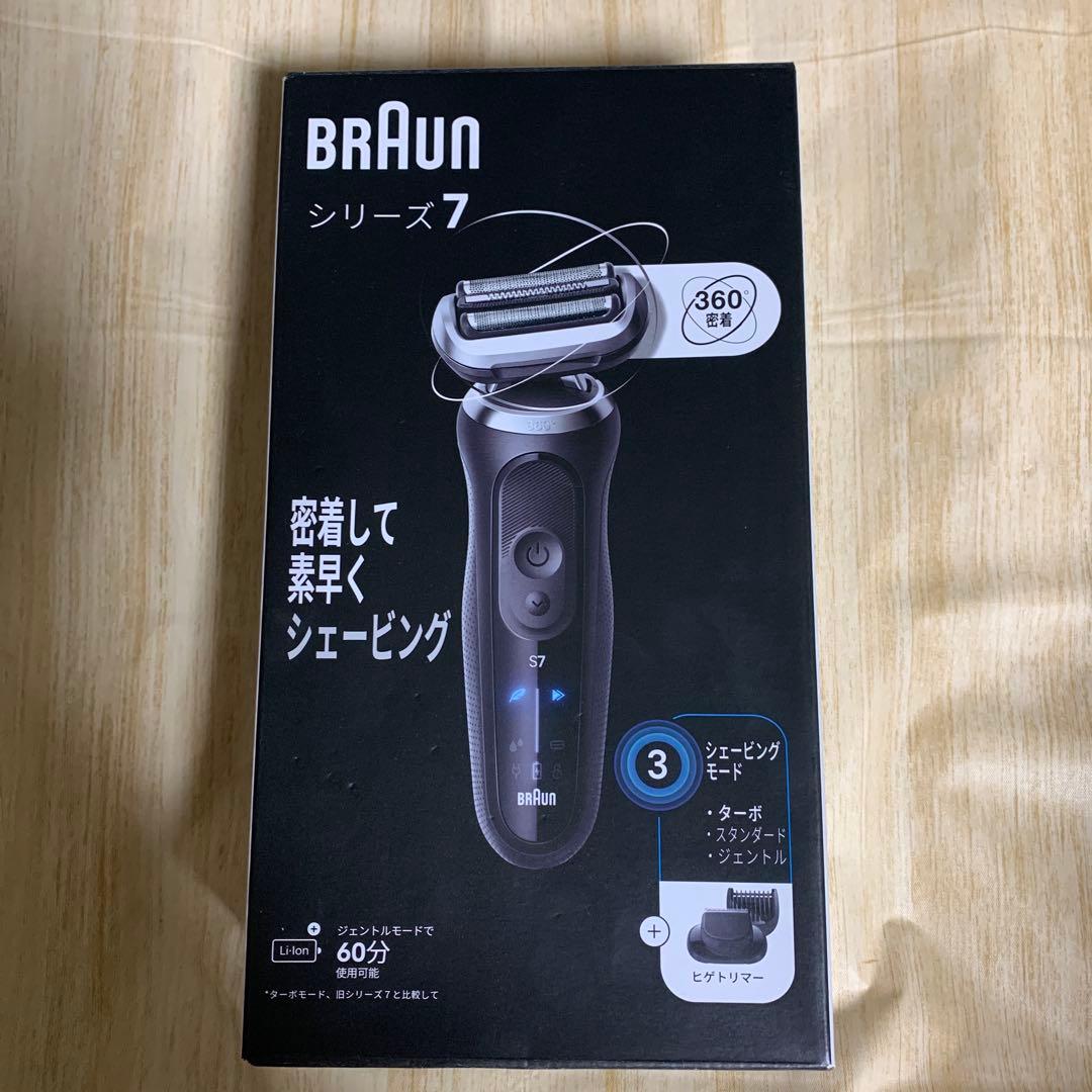 Braun シリーズ7 メンズ電気シェーバー
