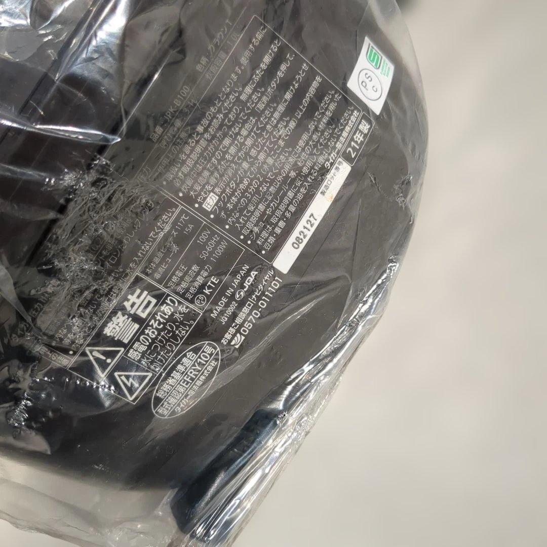 ♢特価♢　タイガー　圧力IH　炊きたて　多機能炊飯器　　日本製　使用回数少ない
